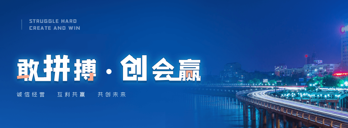 荣昌狐域咨询一直专注为企业提供标书制作,荣昌标书,荣昌编写可行性研究报告,荣昌商业计划书,荣昌立项申请报告等服务,专业的标书代做公司
